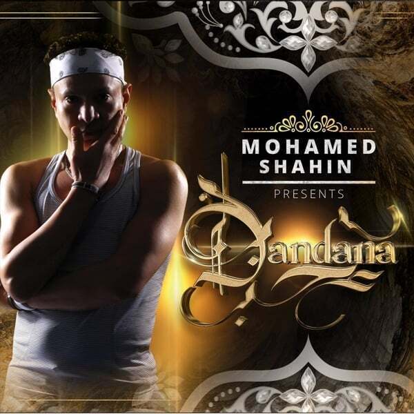 Cover art for Dandana